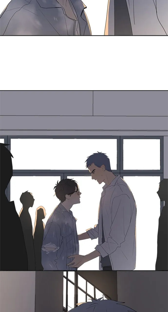 Here U Are Chapter 33 page 15 - 