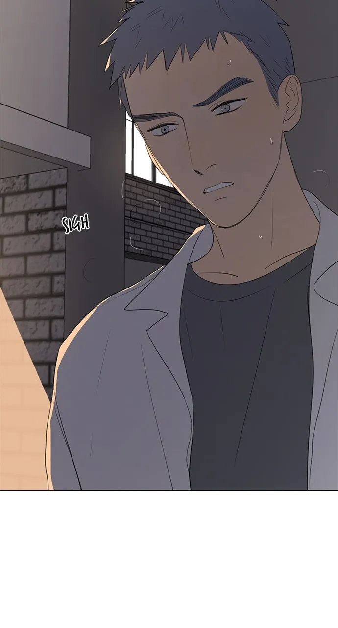 Here U Are Chapter 33 page 16 - 