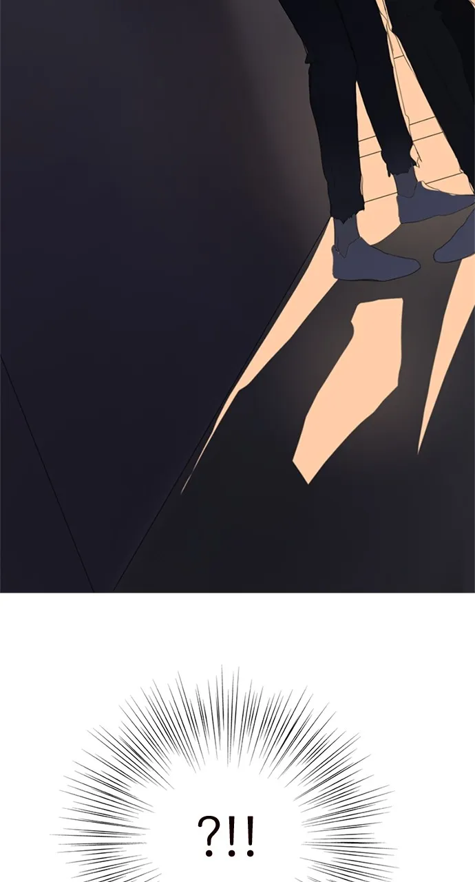 Here U Are Chapter 33 page 38 - 