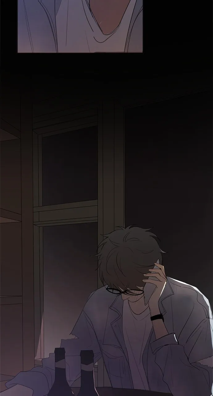 Here U Are Chapter 33 page 5 - 