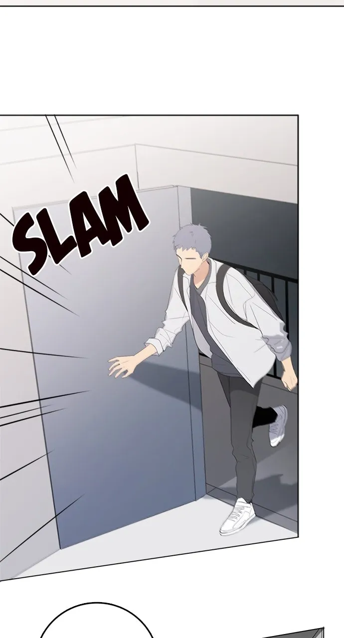 Here U Are Chapter 33 page 7 - 