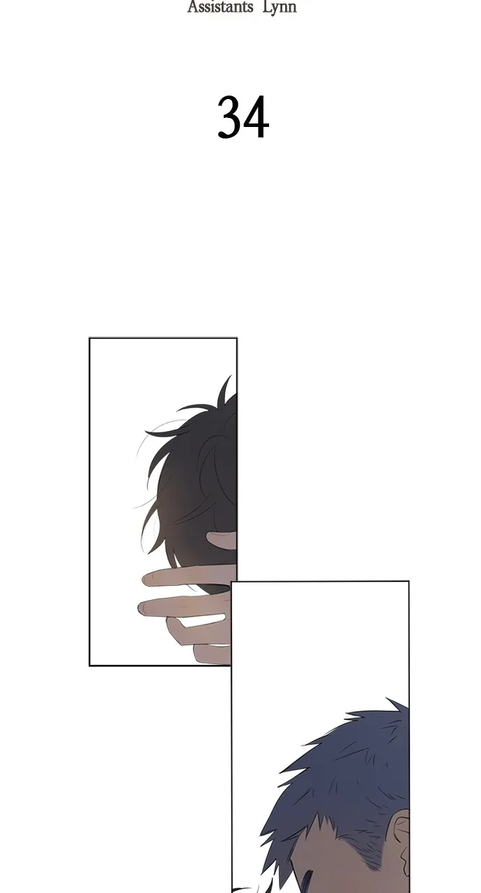 Here U Are Chapter 34 page 2 - 