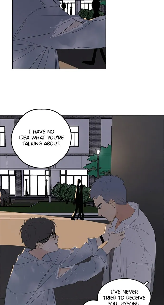 Here U Are Chapter 34 page 13 - 