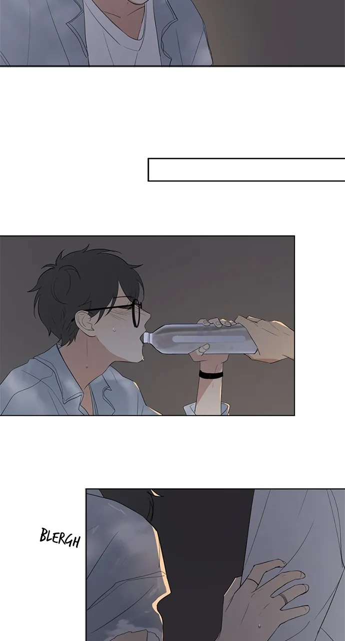 Here U Are Chapter 34 page 31 - 