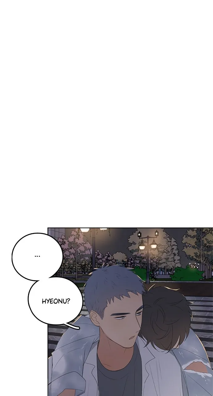 Here U Are Chapter 35 page 13 - 