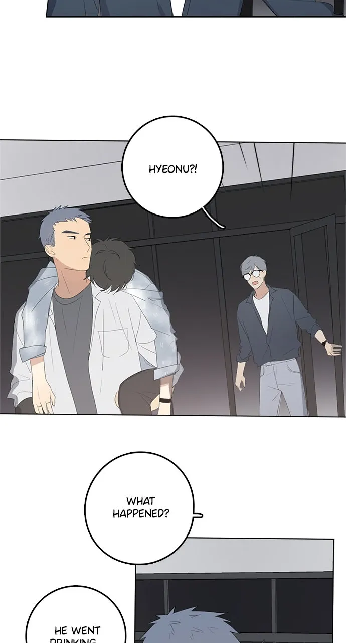 Here U Are Chapter 35 page 17 - 