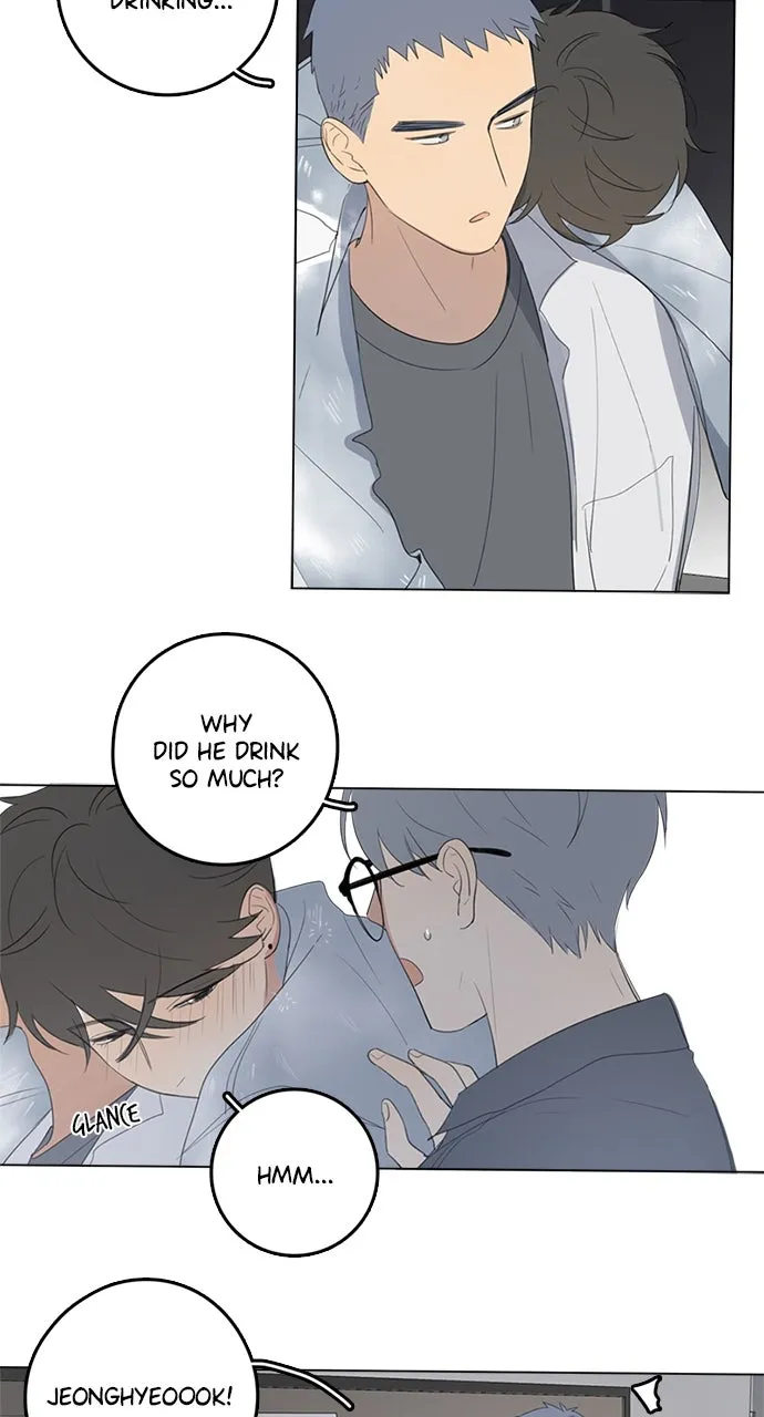 Here U Are Chapter 35 page 18 - 