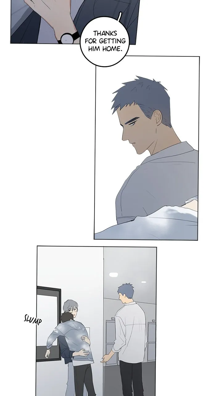 Here U Are Chapter 35 page 20 - 