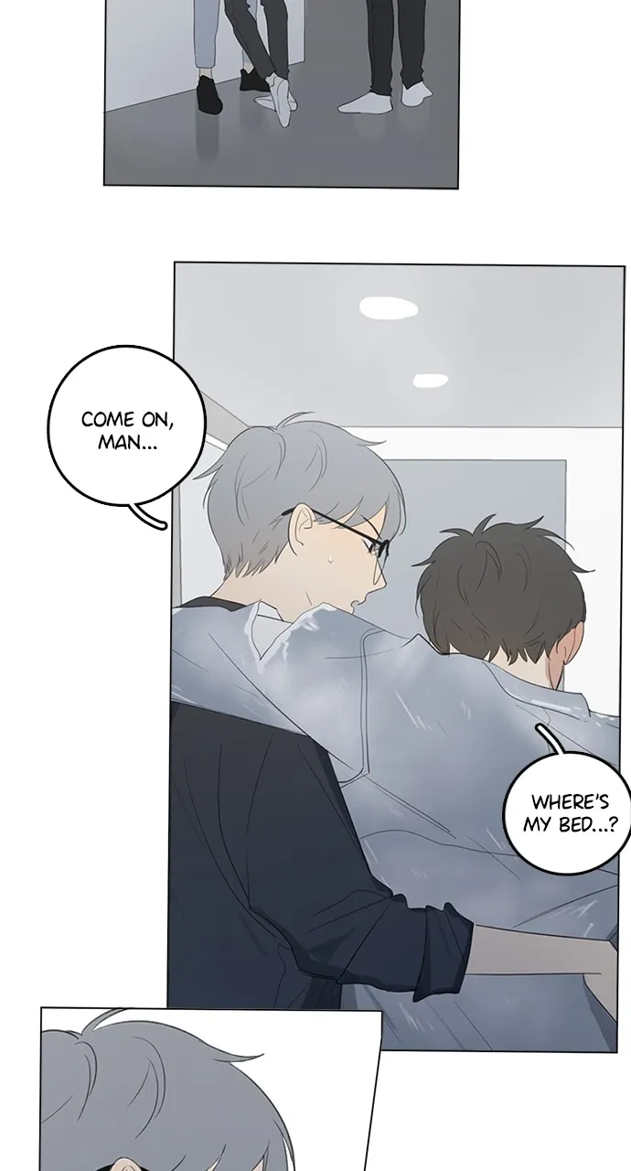 Here U Are Chapter 35 page 21 - 