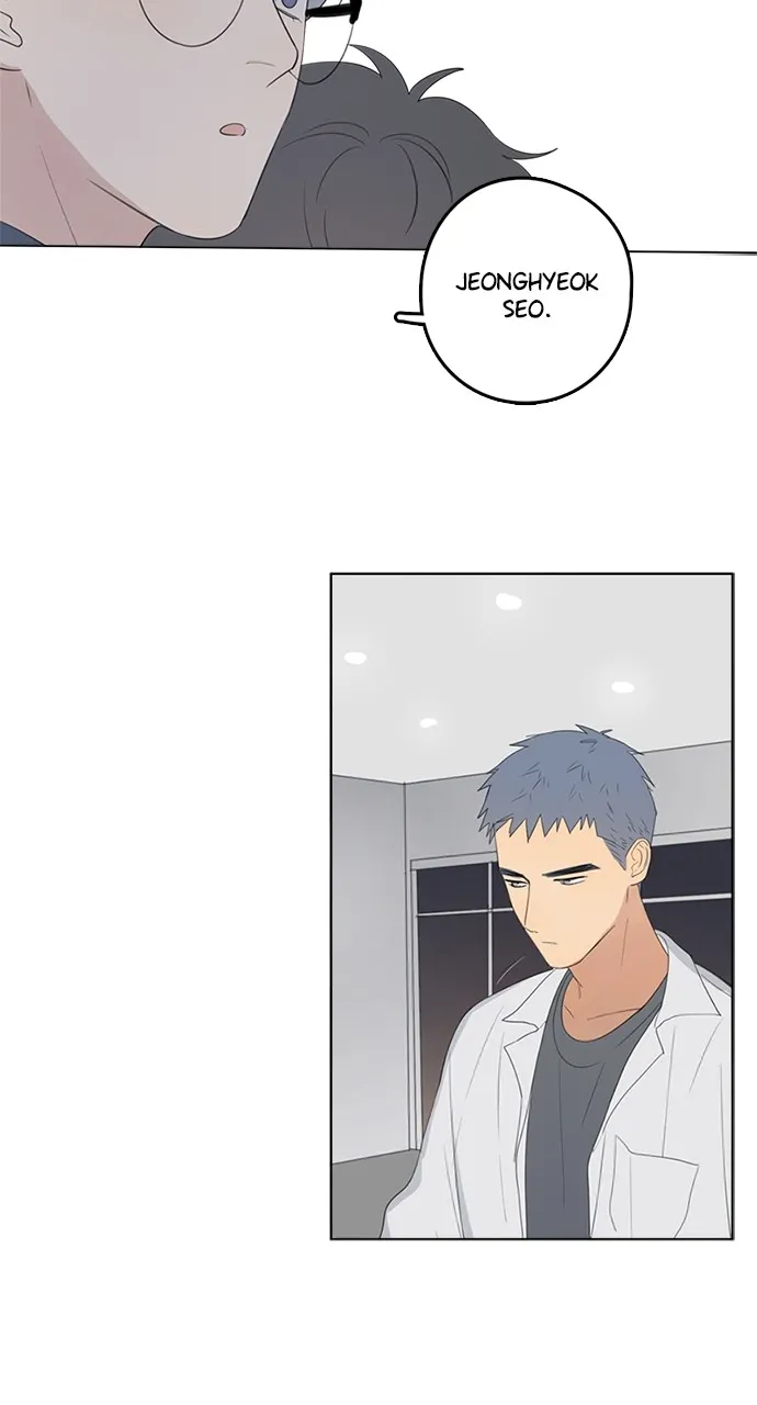 Here U Are Chapter 35 page 24 - 