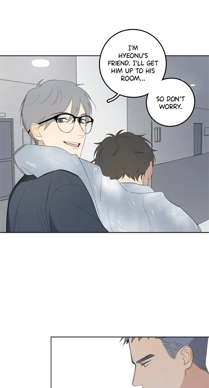 Here U Are Chapter 35 page 25 - 