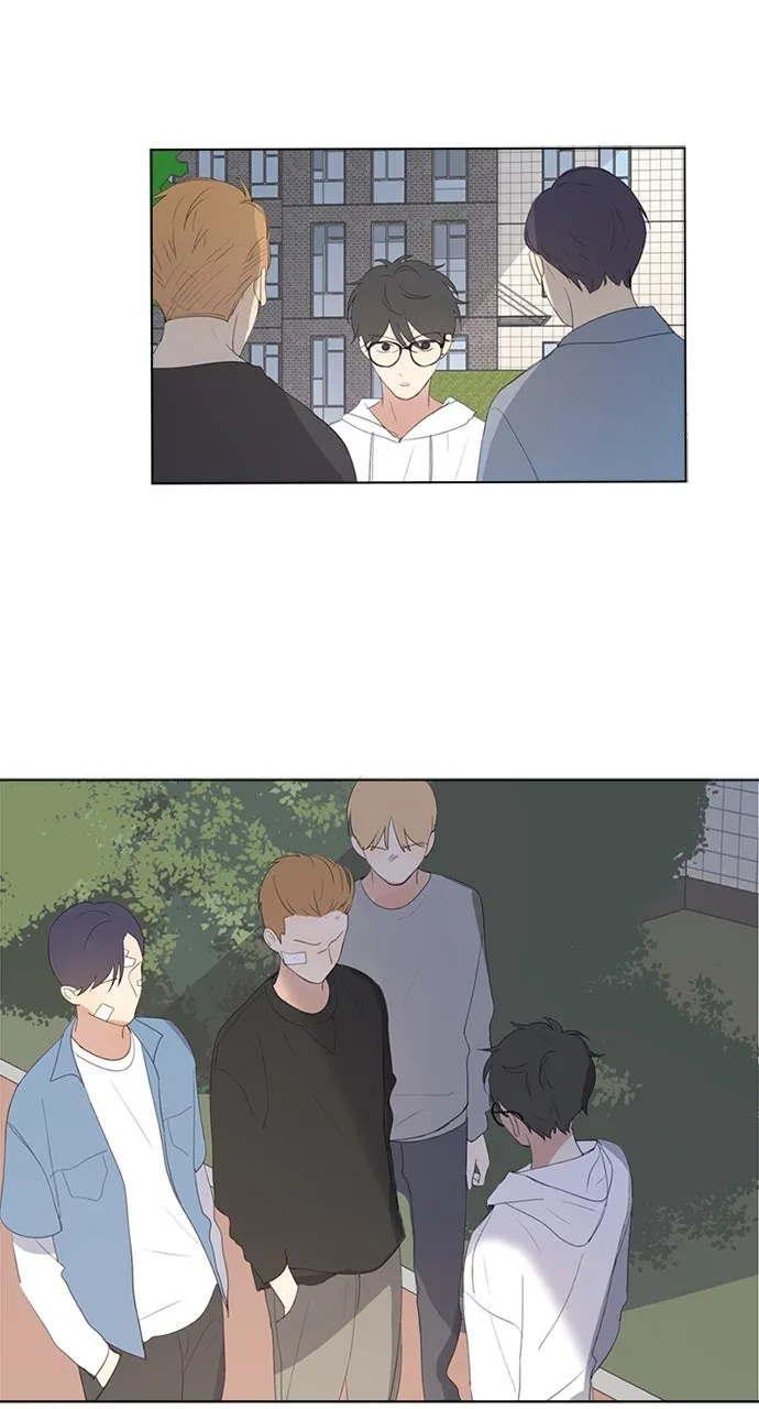 Here U Are Chapter 36 page 17 - 