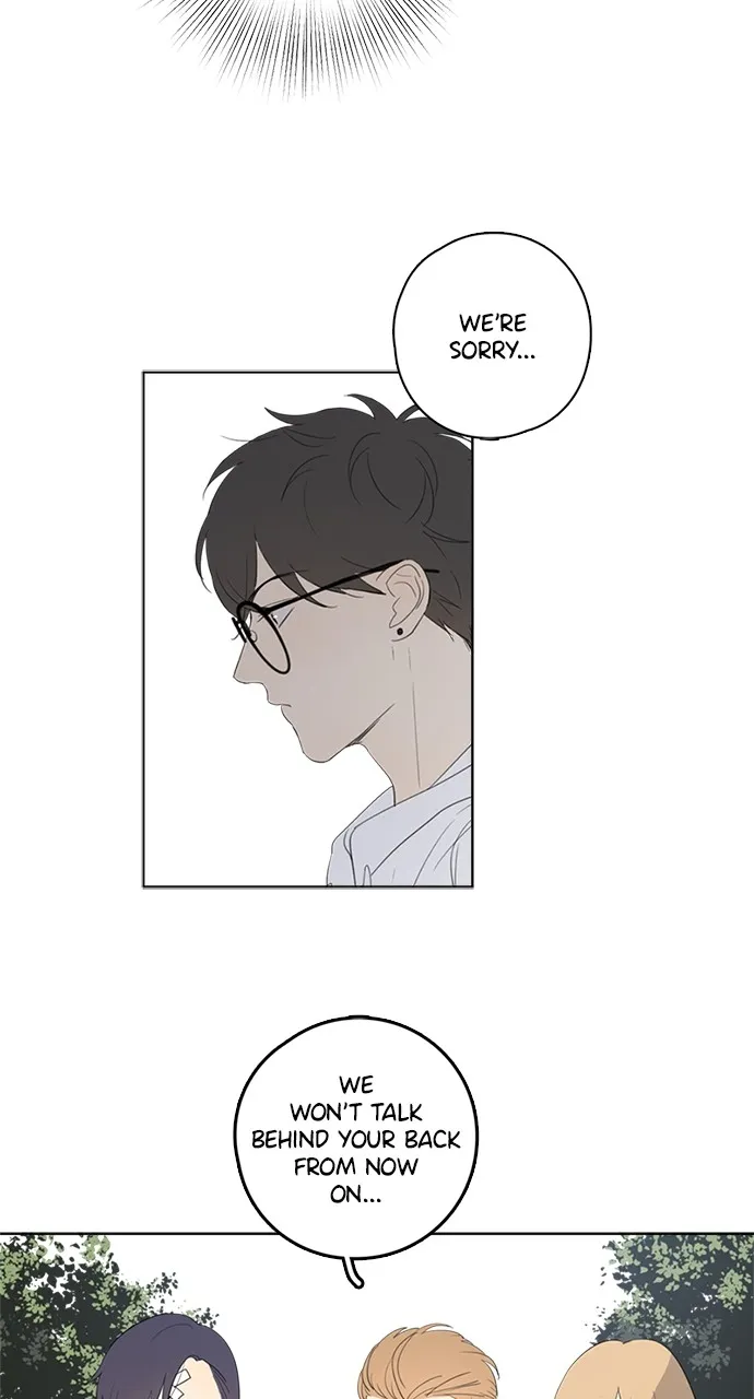 Here U Are Chapter 36 page 19 - 