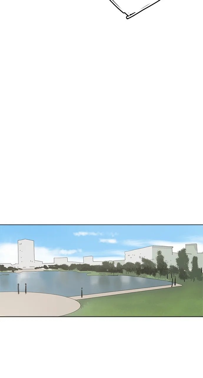 Here U Are Chapter 36 page 24 - 