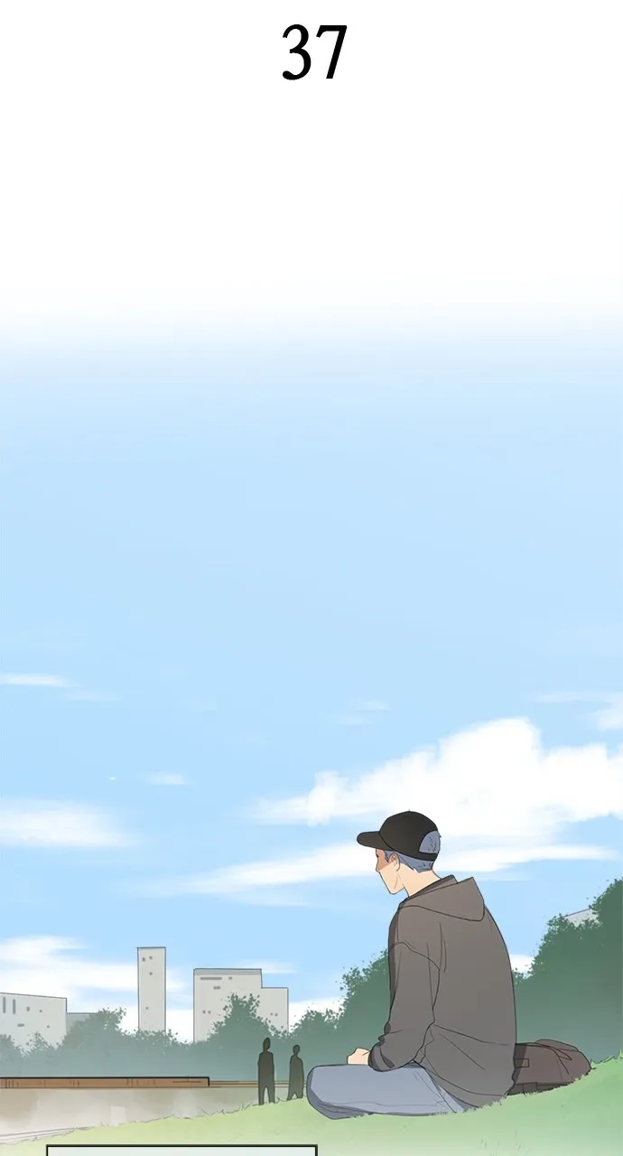 Here U Are Chapter 37 page 2 - 