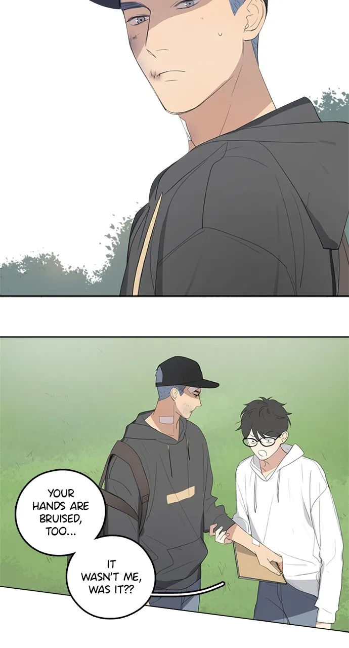 Here U Are Chapter 37 page 19 - 