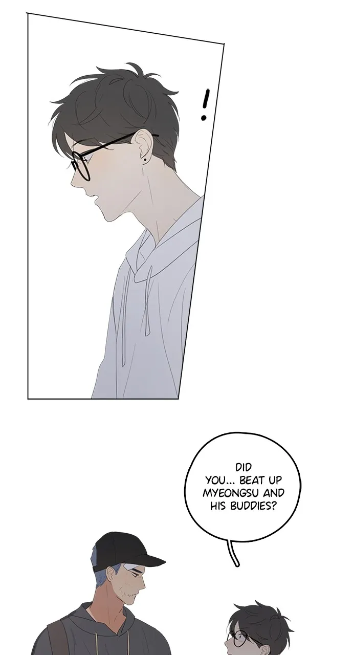 Here U Are Chapter 37 page 20 - 