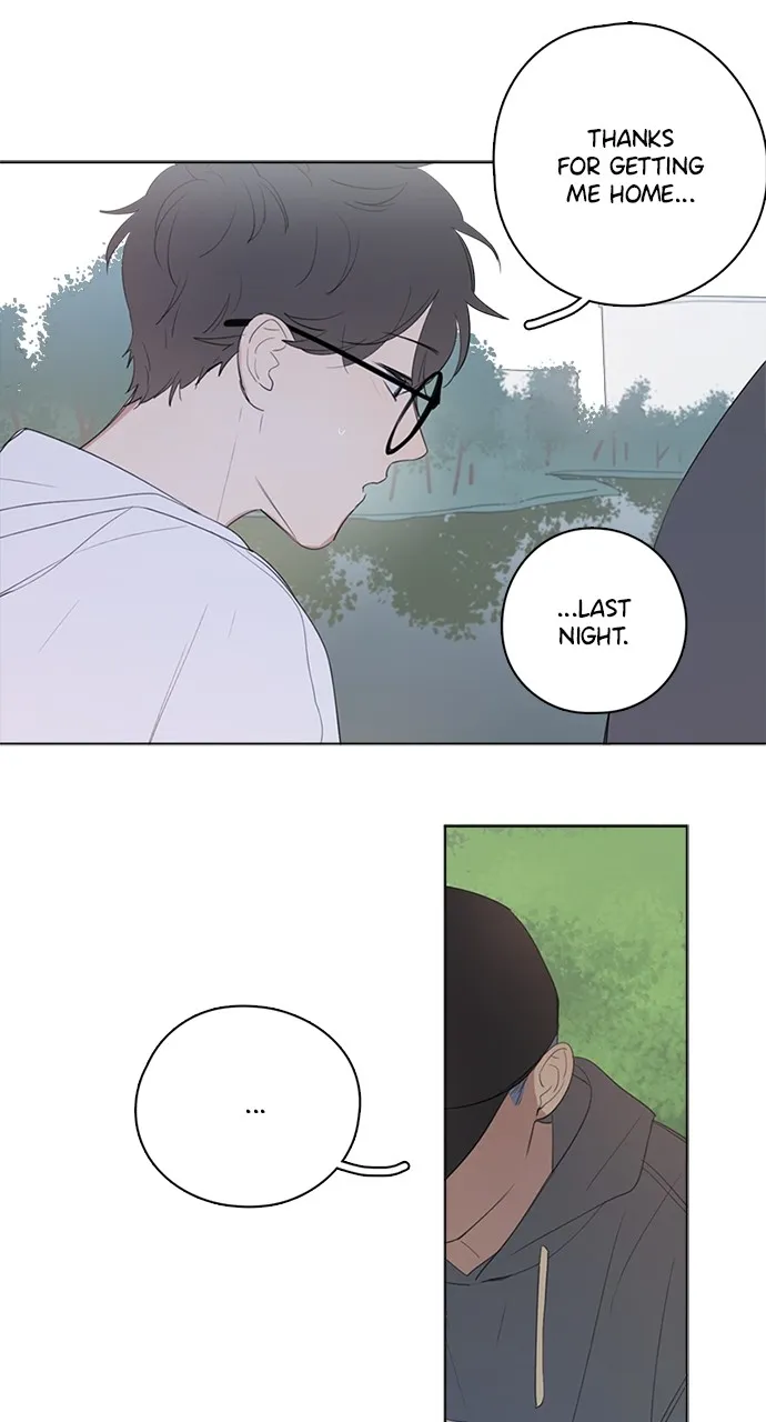 Here U Are Chapter 37 page 5 - 