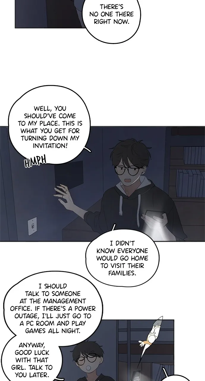 Here U Are Chapter 38 page 7 - 