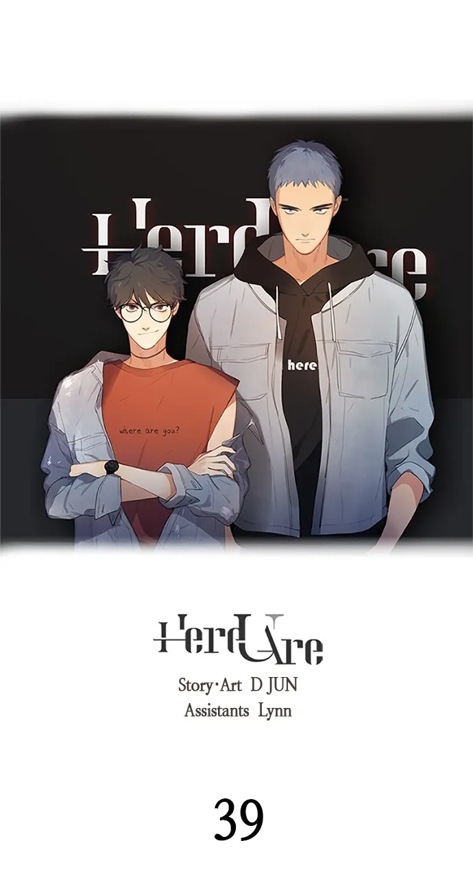 Here U Are Chapter 39 page 1 - 
