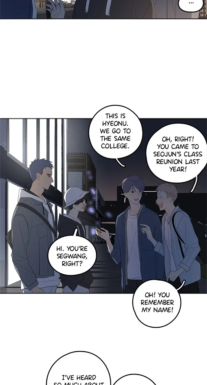 Here U Are Chapter 40 page 26 - 