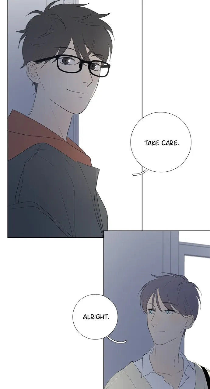 Here U Are Chapter 41 page 12 - 
