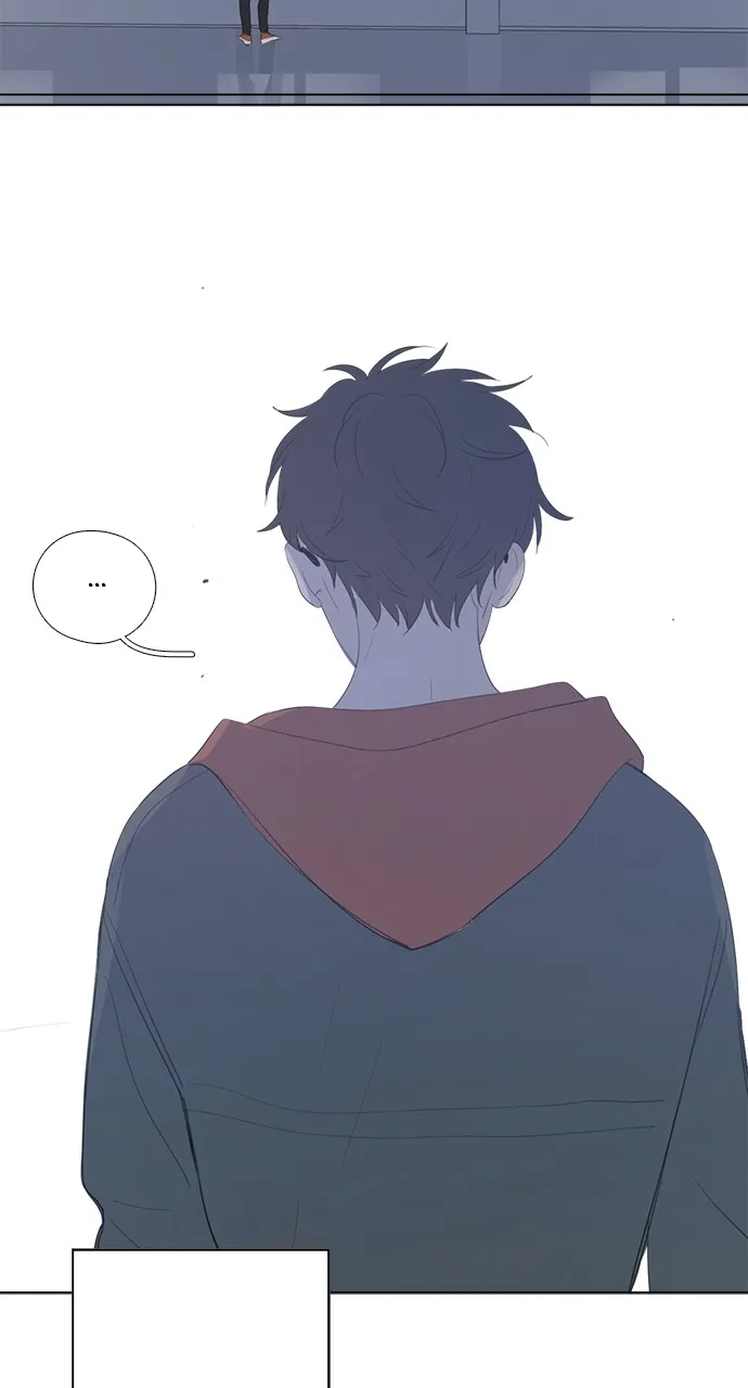 Here U Are Chapter 41 page 14 - 