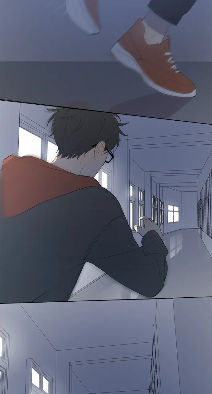 Here U Are Chapter 41 page 16 - 