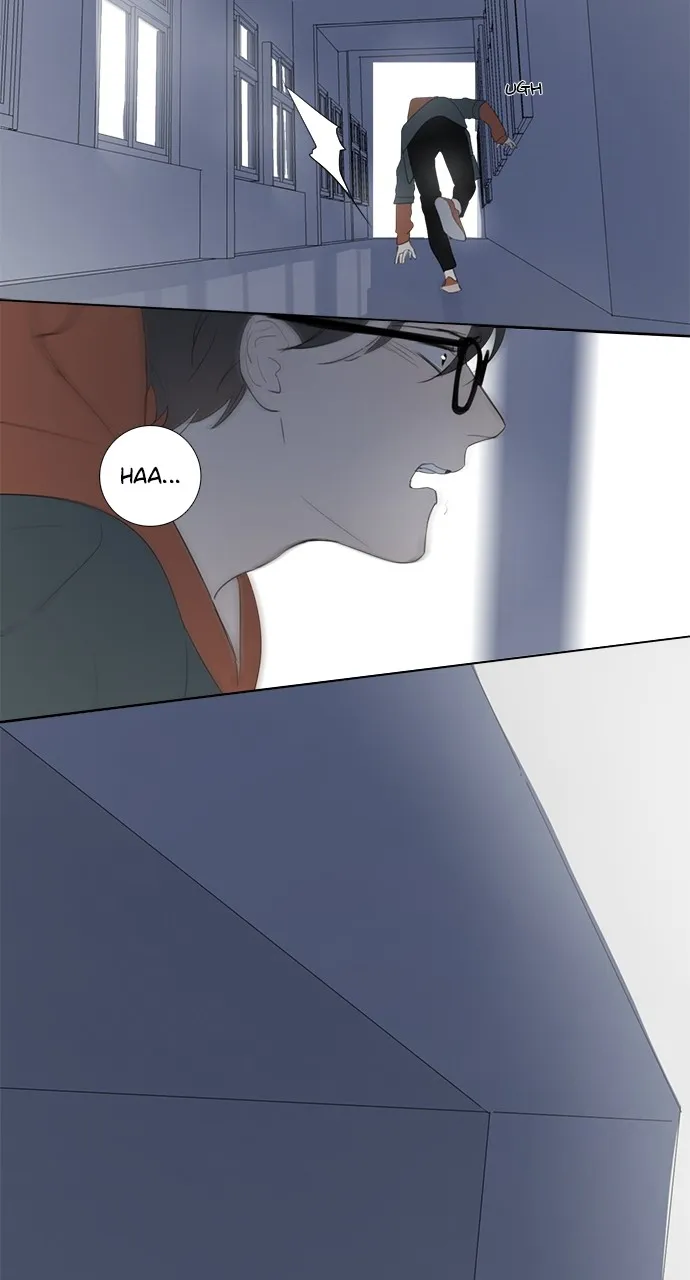 Here U Are Chapter 41 page 17 - 