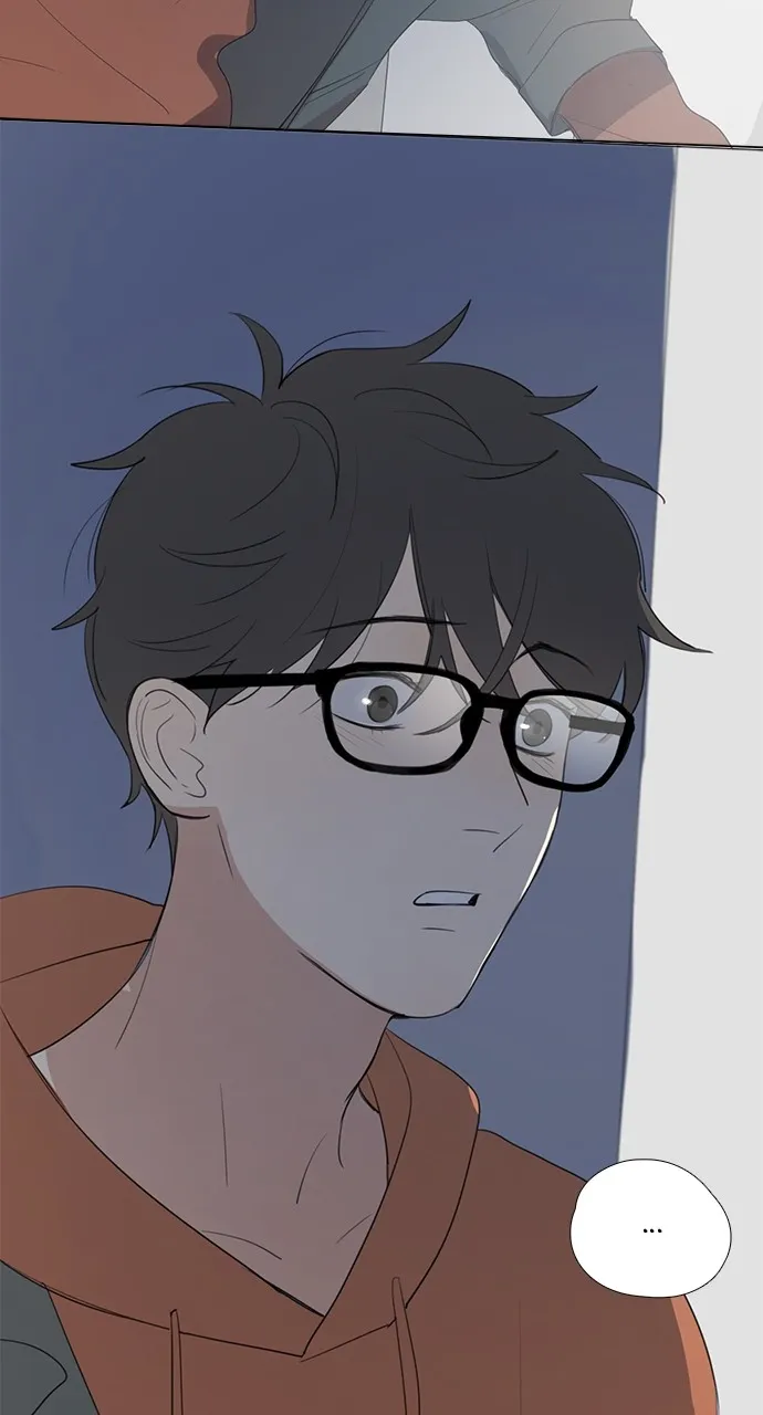Here U Are Chapter 41 page 19 - 