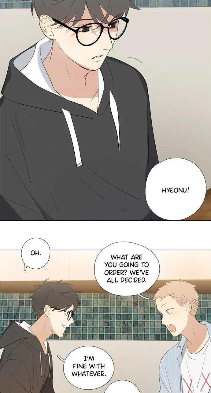 Here U Are Chapter 41 page 24 - 