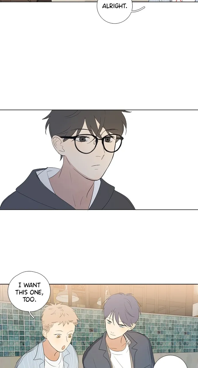 Here U Are Chapter 41 page 25 - 