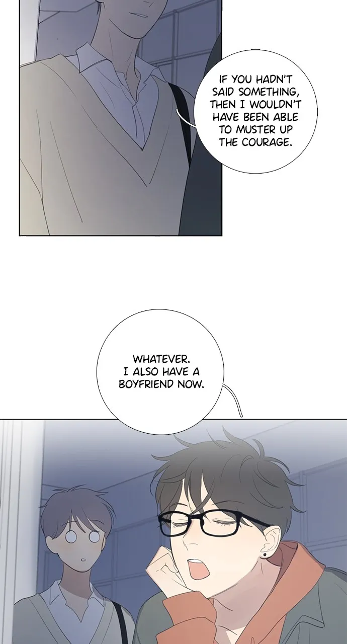 Here U Are Chapter 41 page 7 - 