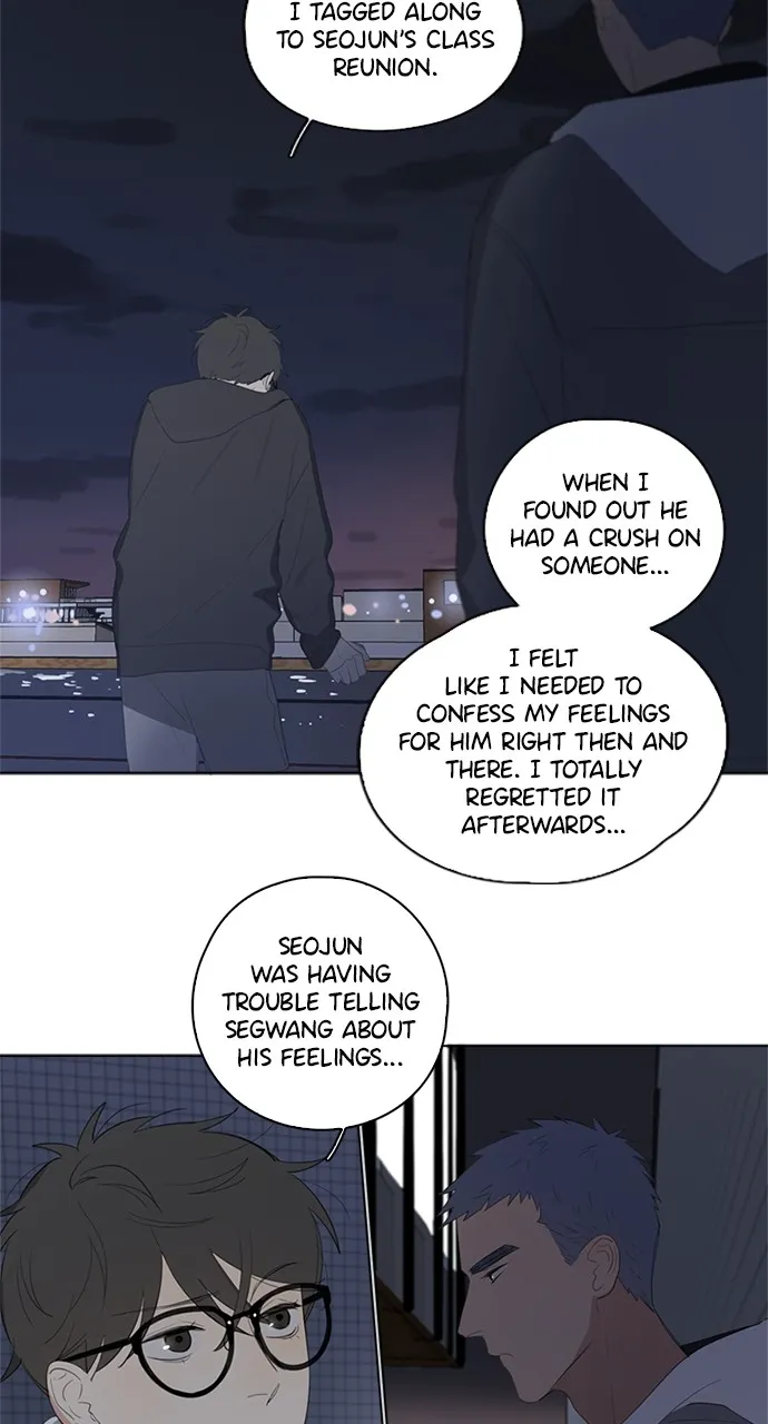 Here U Are Chapter 42 page 12 - 