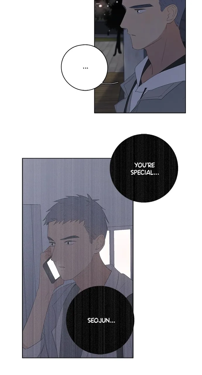 Here U Are Chapter 42 page 17 - 