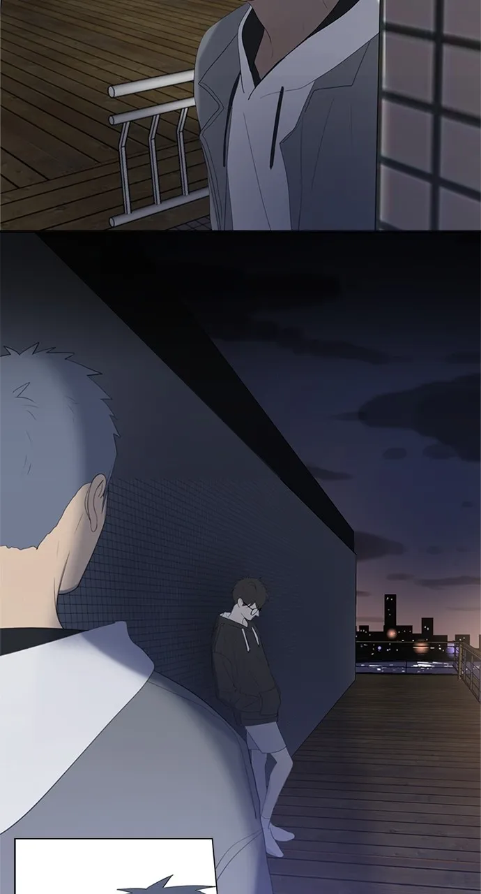 Here U Are Chapter 42 page 3 - 