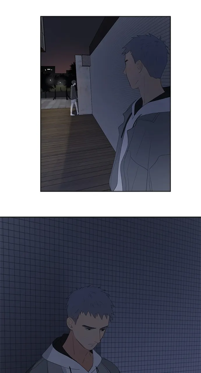 Here U Are Chapter 42 page 26 - 