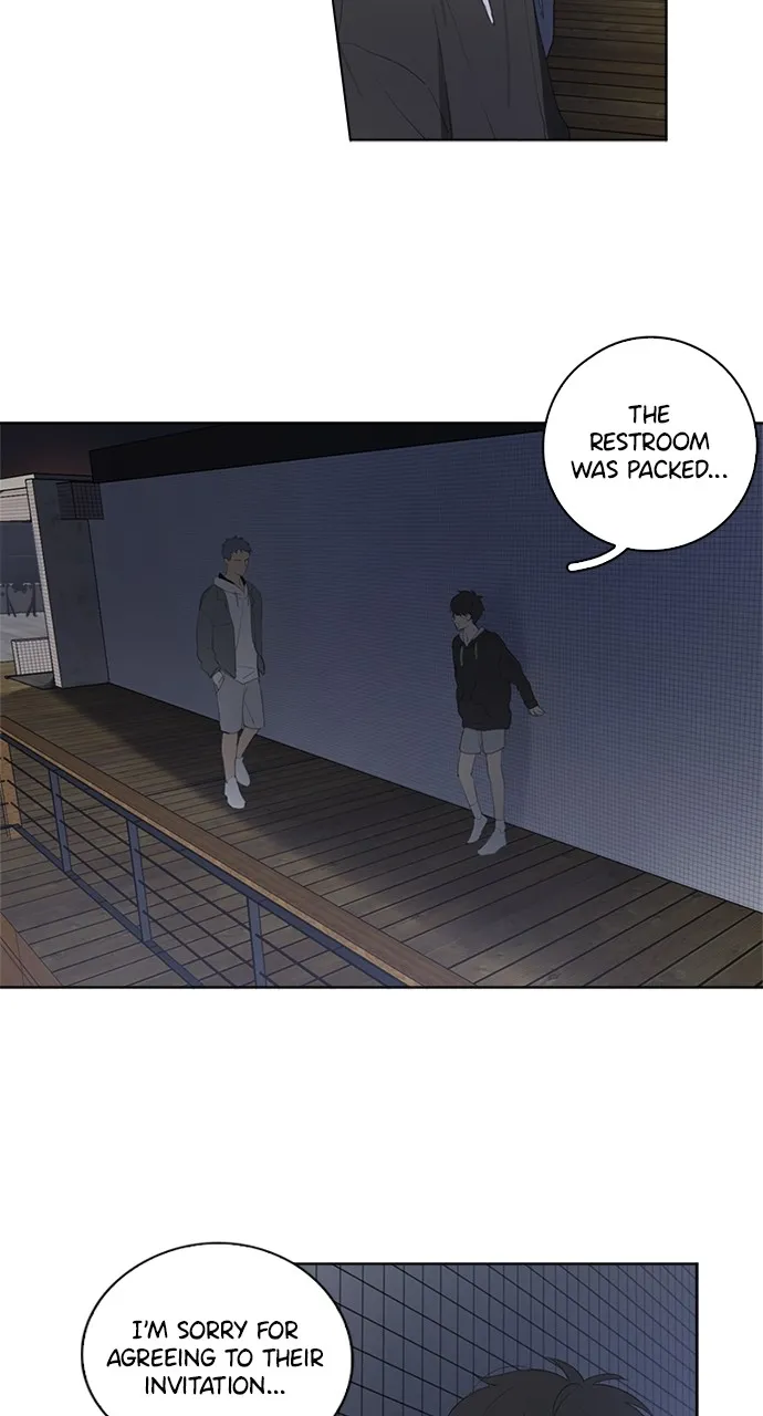 Here U Are Chapter 42 page 5 - 
