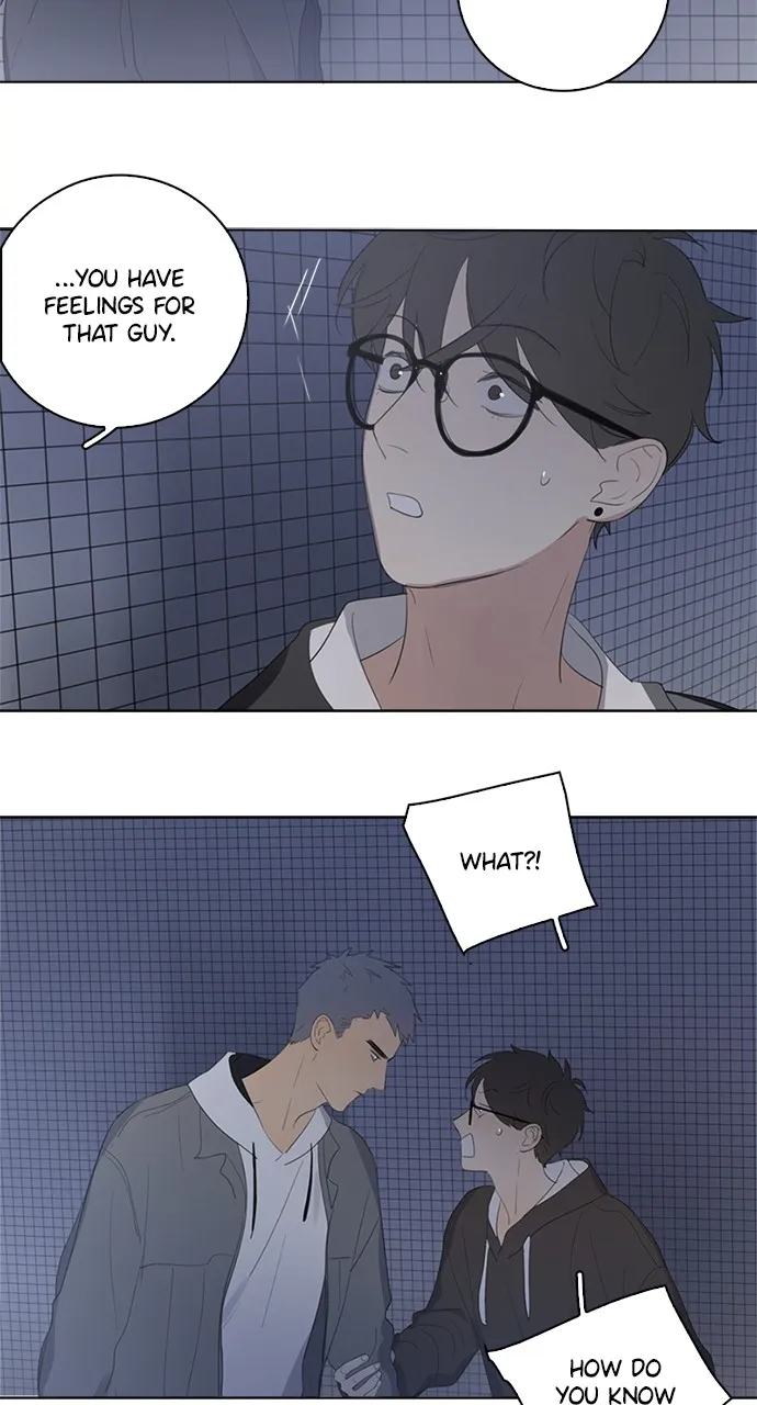 Here U Are Chapter 42 page 7 - 
