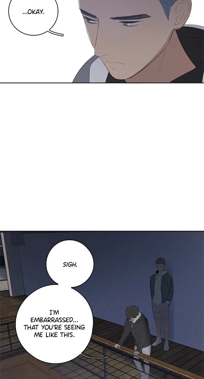 Here U Are Chapter 42 page 10 - 