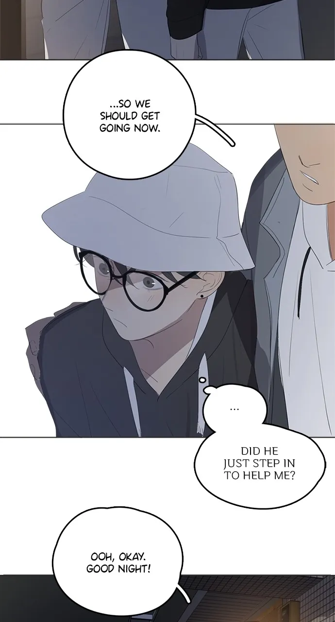 Here U Are Chapter 43 page 13 - 