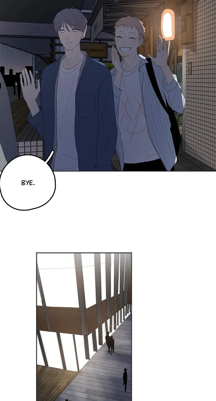 Here U Are Chapter 43 page 14 - 