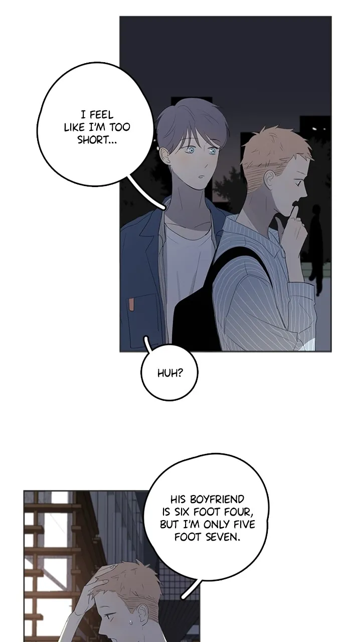 Here U Are Chapter 43 page 16 - 
