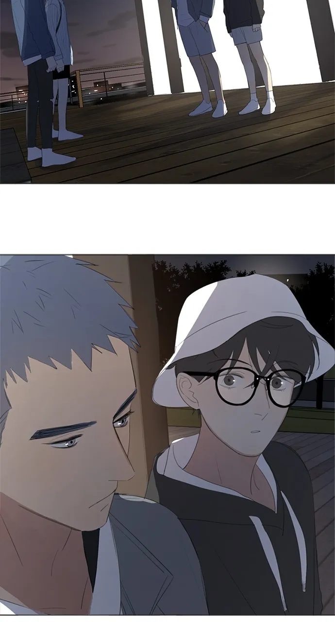 Here U Are Chapter 43 page 3 - 