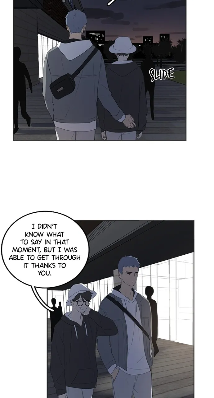 Here U Are Chapter 43 page 22 - 