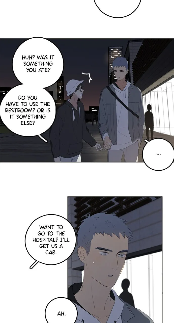 Here U Are Chapter 43 page 25 - 