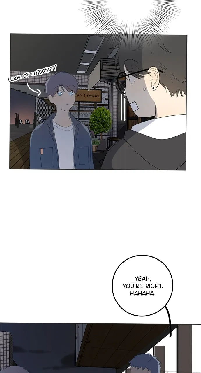 Here U Are Chapter 43 page 5 - 