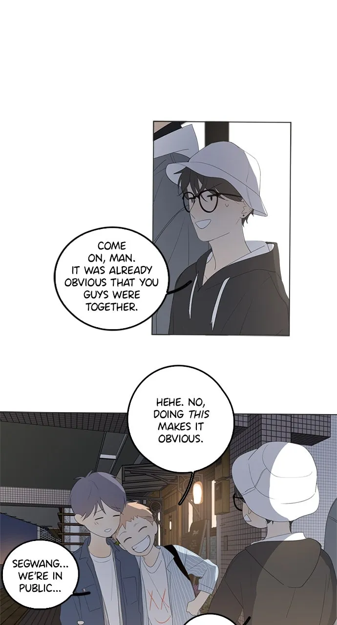Here U Are Chapter 43 page 7 - 