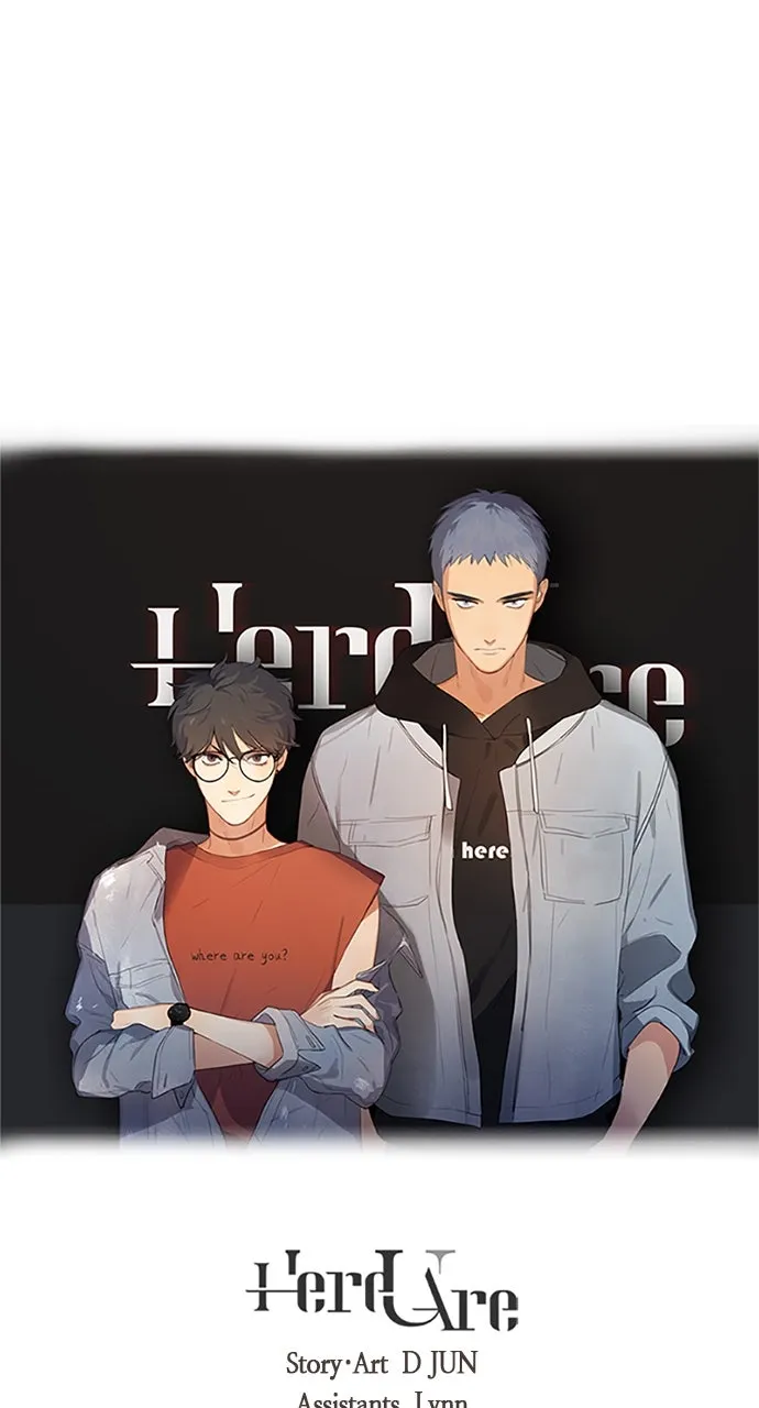 Here U Are Chapter 44 page 1 - 