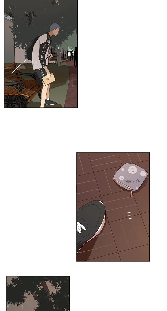 Here U Are Chapter 44 page 11 - 